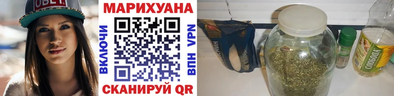 Купить закладку Нахабино Псилоцибиновые грибы  Мефедрон  Cocaine  A PVP 