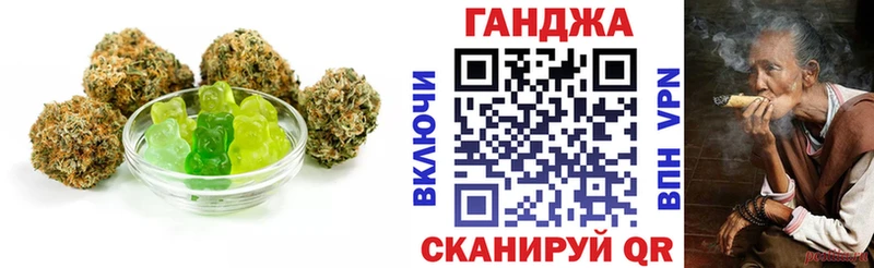 Canna-Cookies конопля  Нахабино 