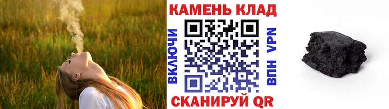 ГАШ 40% ТГК  Нахабино 