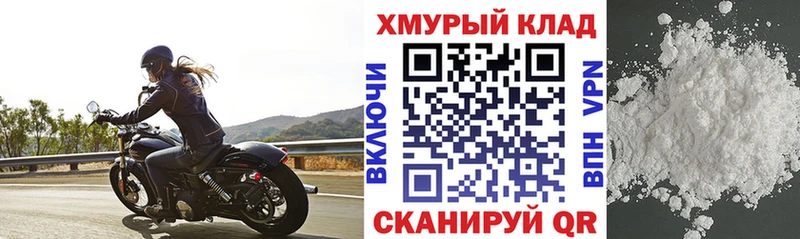 Героин афганец  Нахабино 