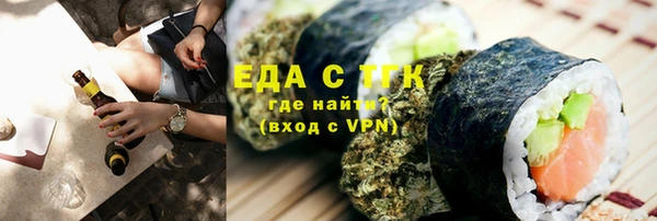 амф Богородицк
