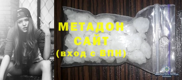 амф Богородицк
