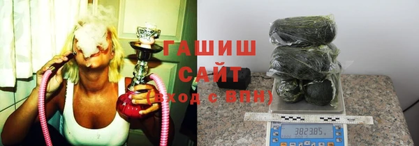 амф Богородицк