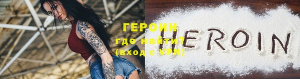 ГАЛЛЮЦИНОГЕННЫЕ ГРИБЫ Богданович
