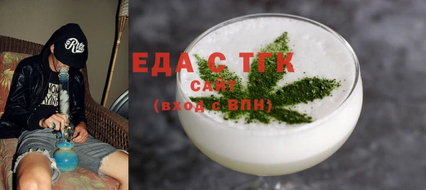 ГАЛЛЮЦИНОГЕННЫЕ ГРИБЫ Богданович