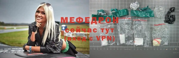 ГАЛЛЮЦИНОГЕННЫЕ ГРИБЫ Богданович