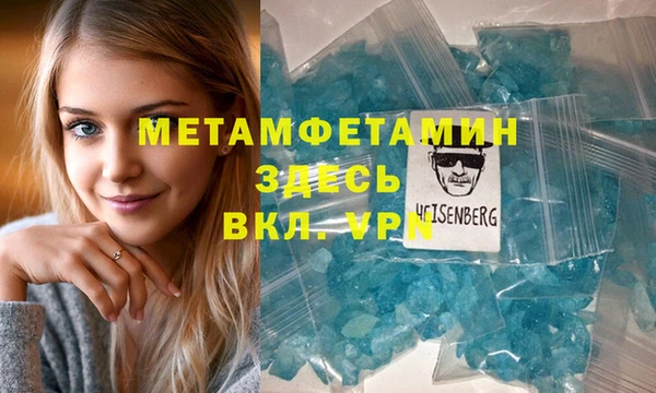 амф Богородицк