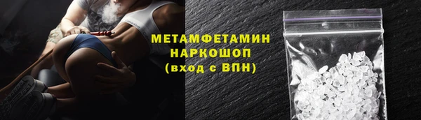 амф Богородицк