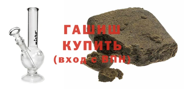 амф Богородицк