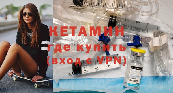 амф Богородицк