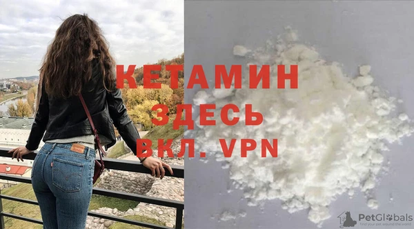 амф Богородицк