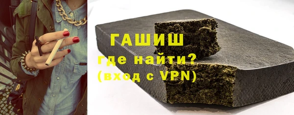 ГАЛЛЮЦИНОГЕННЫЕ ГРИБЫ Богданович
