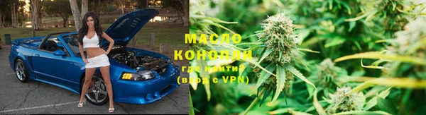 амф Богородицк