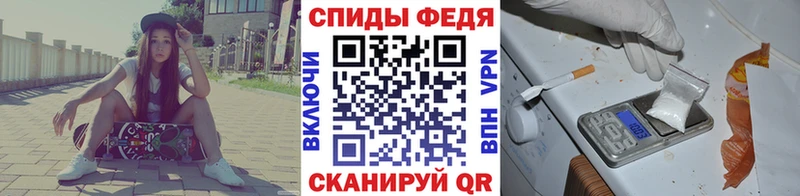 Метамфетамин мет  darknet Telegram  Нахабино 